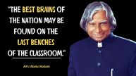 APJ Abdul Kalam Birth Anniversary: Top 15 Motivational Quotes – ‘Man Needs Difficulties In Life Because…’