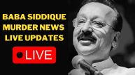 Baba Siddique Murder News LIVE Updates: NCP Leader To Be Buried With Full State Honours In Mumbai