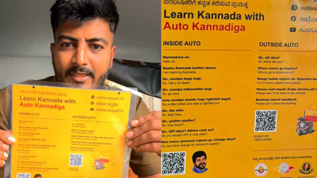 Bengaluru Auto Driver's Viral Post