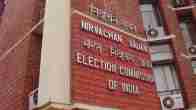 Election Commission of India