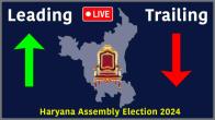 Haryana Assembly Election 2024 Leading-Trailing