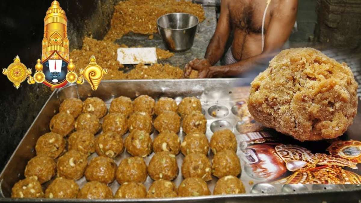 Tirupati BalaJi Laddu