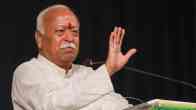 Mohan Bhagwat emphasized that India, or Bharat, is a Hindu Rashtra