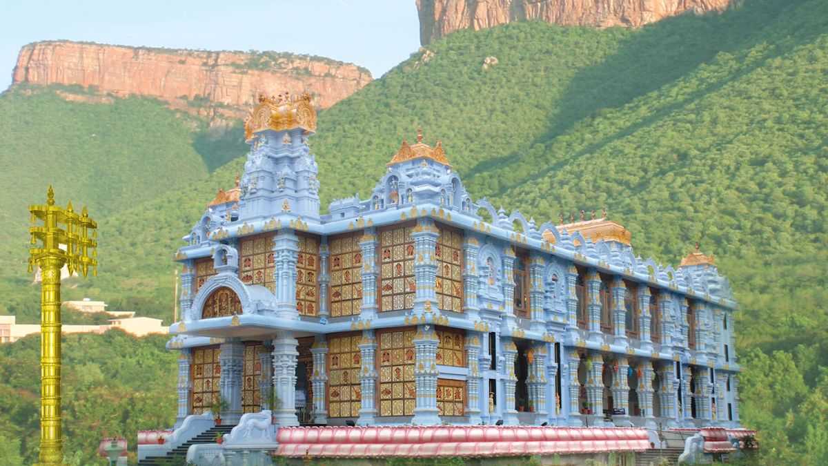 Andhra Pradesh: Tirupati ISKCON Temple Receives Bomb Threat Via E-mail, Security Heightened