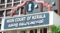 Will Husband Go To Jail If He Pledges Wife's Ornaments Without Her Consent? Read Kerala HC's Landmark Ruling