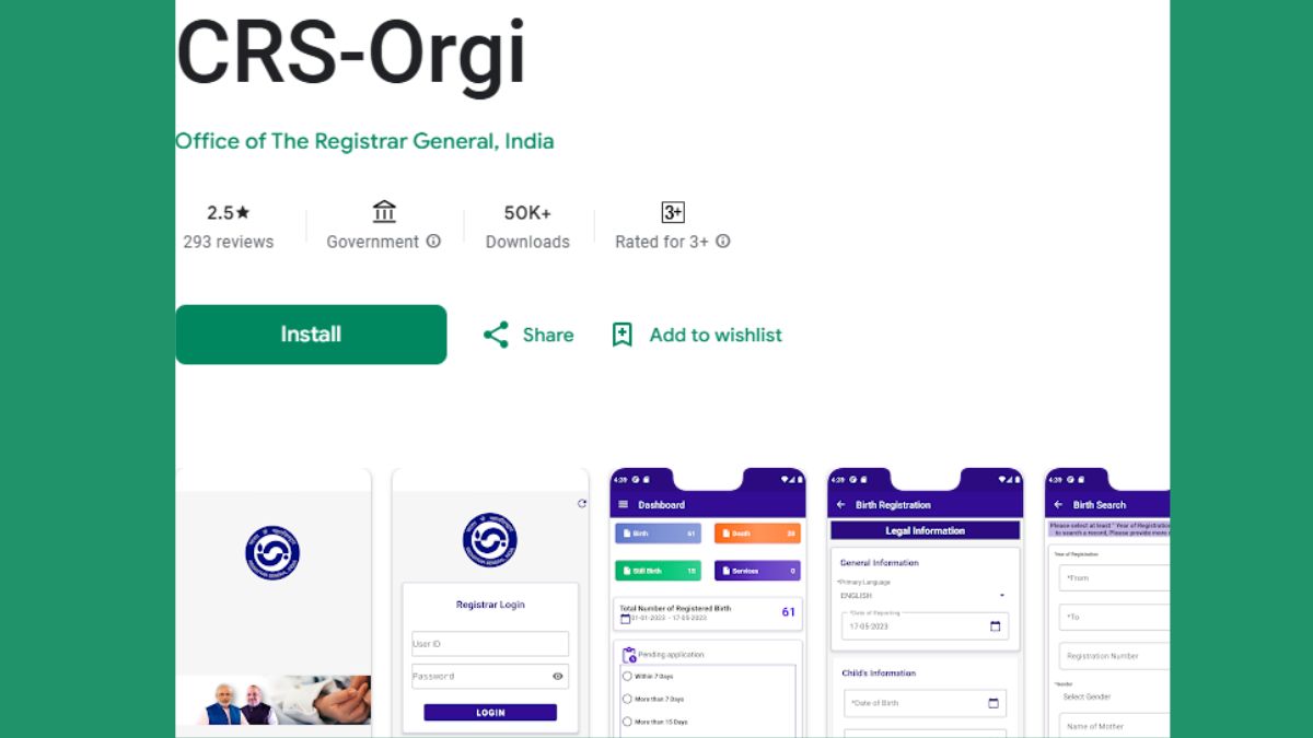 CRS App Makes Birth And Death Registration Easy – How It Works? Step-By-Step Guide