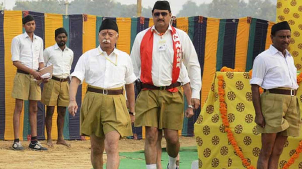 RSS chief Mohan Bhagwat