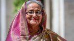 Former Bangladesh PM Sheikh Hasina