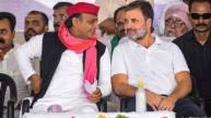 UP By-Poll, Akhilesh Yada, Rahul Gandhi