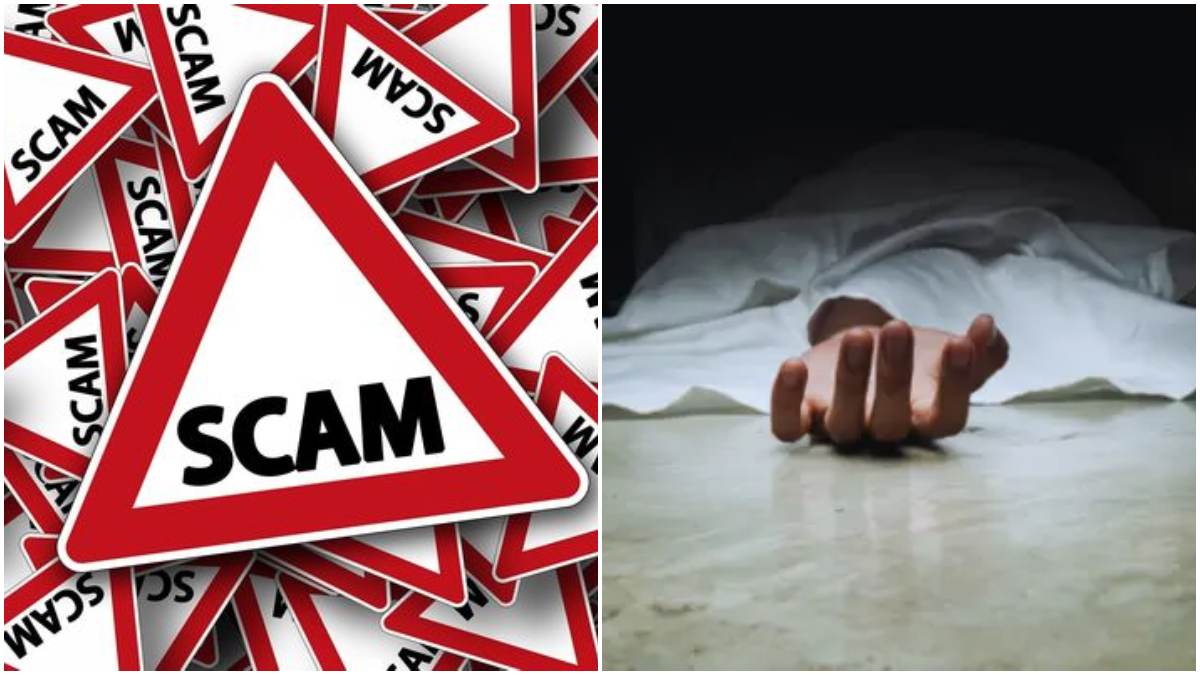 WhatsApp scam call cause heart attack to woman in Agra