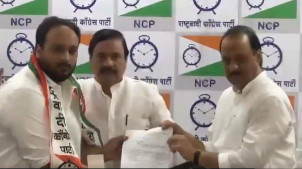 Zeeshan Siddiqui Joins NCP