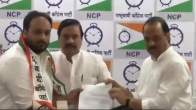 Zeeshan Siddiqui Joins NCP