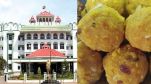 Tirupati Laddu Row: Madras HC Directs FSSAI To Issue Supplementary Notice To AR Dairy