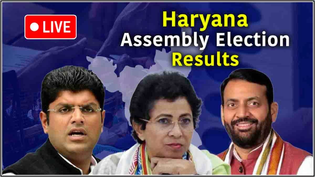 Live Haryana Election Results 2024: Seat-wise, Constituency-wise Assembly Updates for BJP, Congress and others