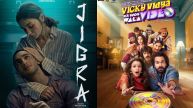 Jigra Vs Vicky Vidya Ka Woh Wala Video Box Office Collection Day 1