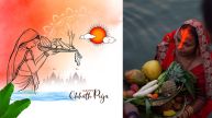 Chhath Puja