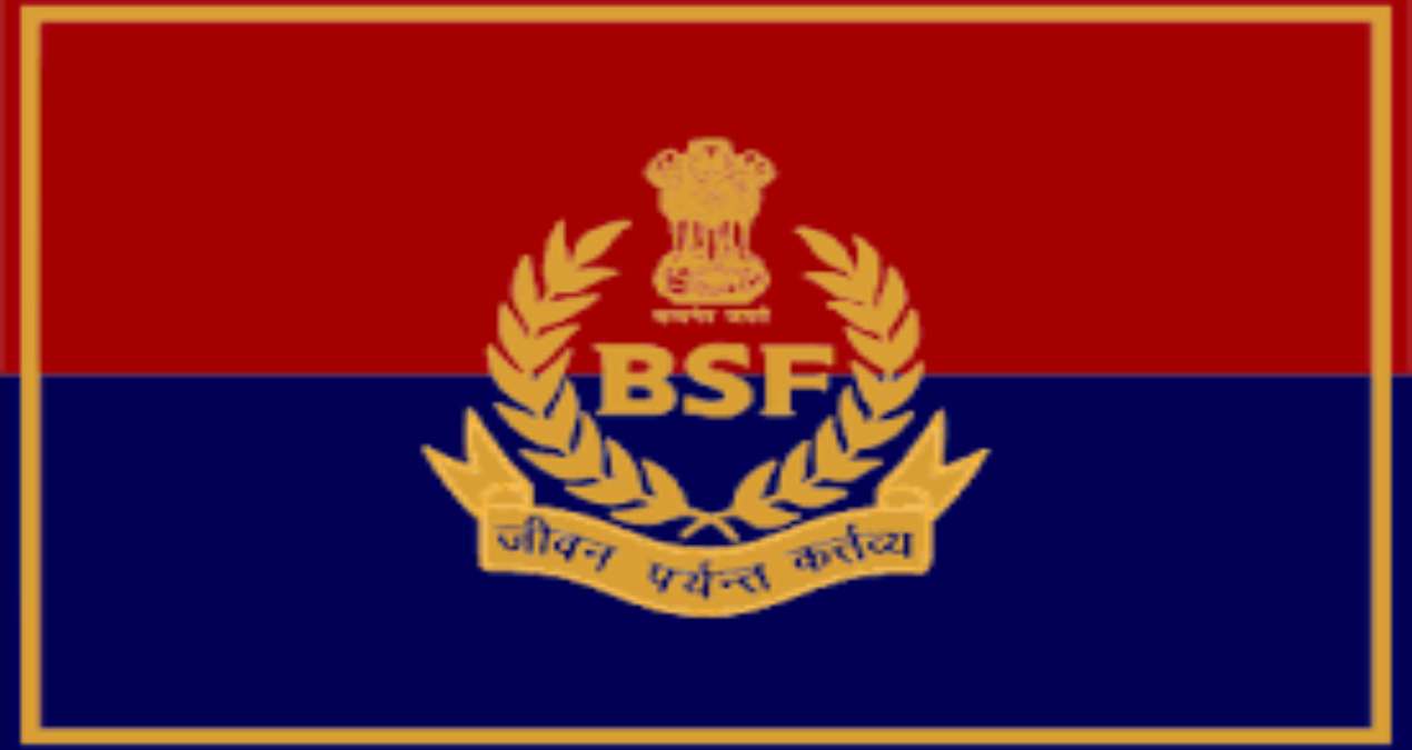 BSF HCM Admit Card 2025 To Be Out Soon: Step-By-Step Process To Download It BSF HCM Admit Card 2025 To Be Out Soon: Step-By-Step Process To Download It