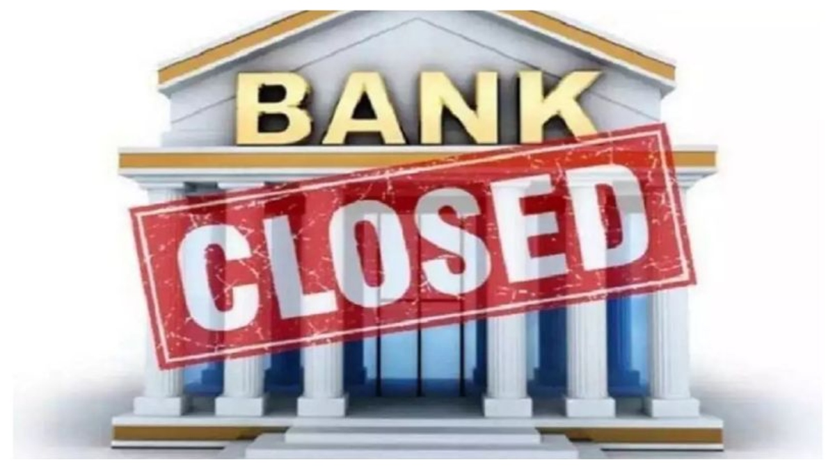 In December 2024, bank closures will occur for various occasions