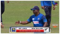 Sanath Jayasuriya is appointed as full-time head coach of the Sri Lankan cricket team until the end of the 2026 T20 World Cup