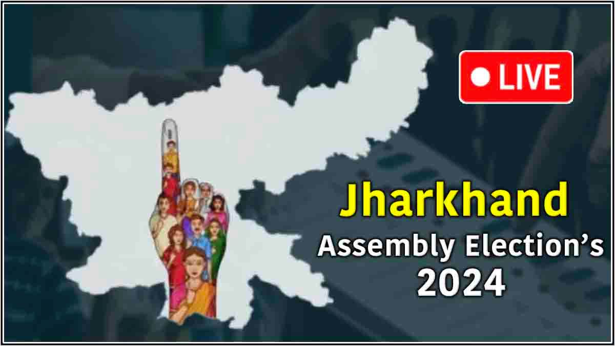 Jharkhand Assembly Election 2024