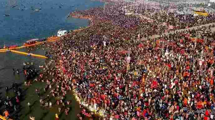 Maha Kumbh 2025