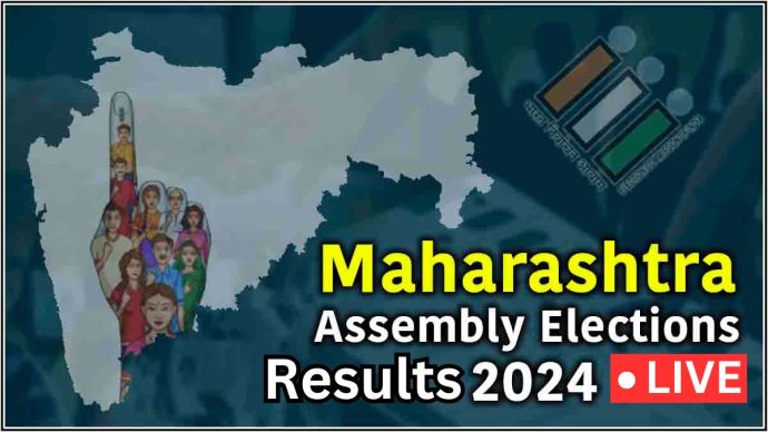 Maharashtra Assembly Election Results 2024 Live