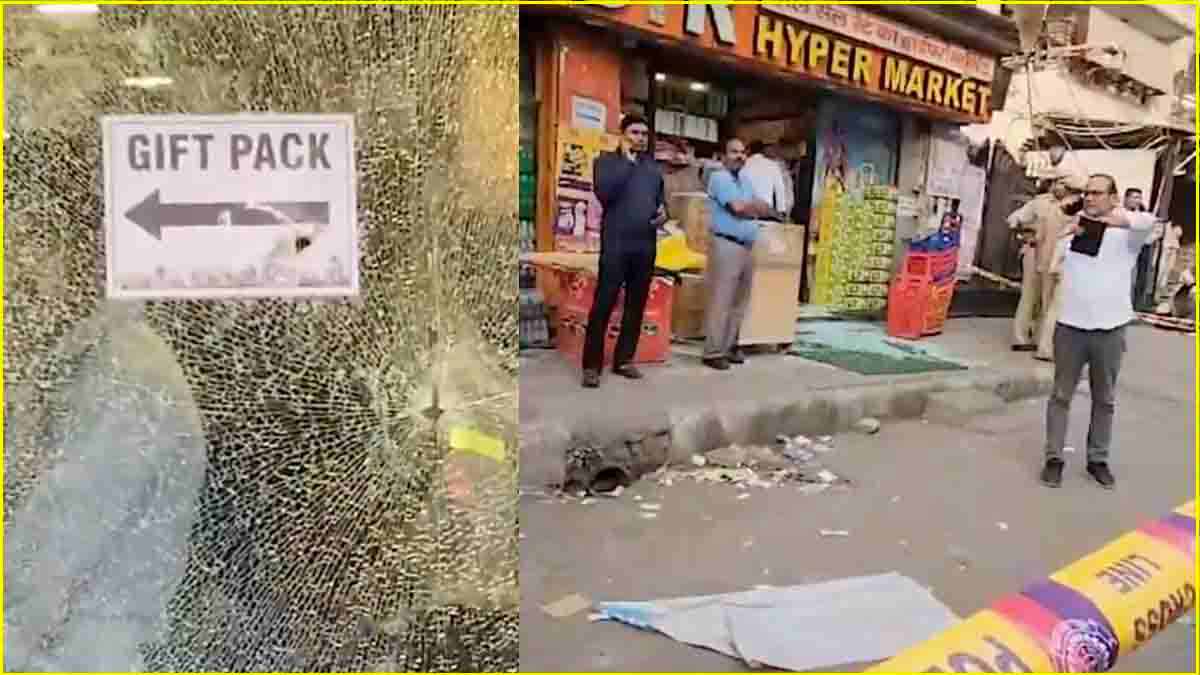 Gunmen Open Fire At Raj Mandir Hypermarket In Meera Bagh, Police Launch Investigation