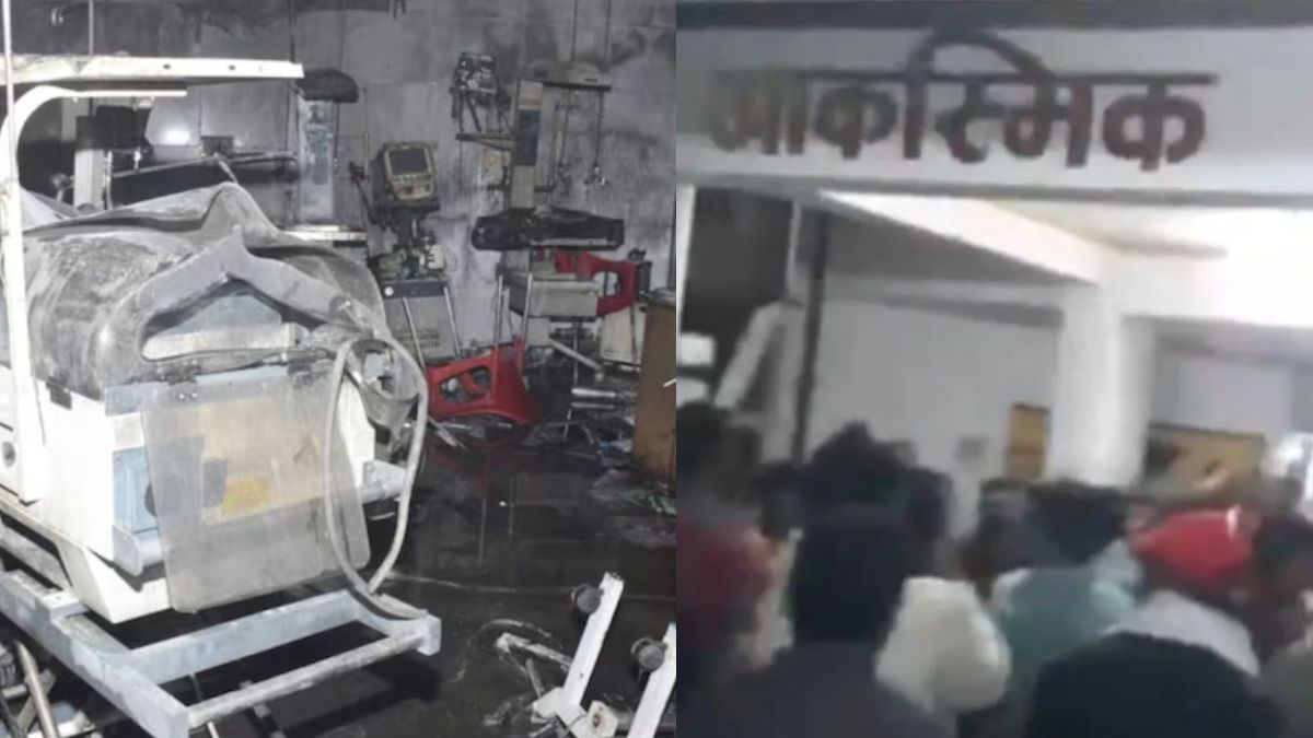 Jhansi Fire Incident: Safety Audit Done In February, Mock Drill In June; Then What Went Wrong At Medical College?