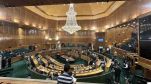 Heated Exchange Erupts In Jammu And Kashmir Assembly Over Special Status Resolution