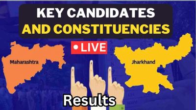 Maharashtra & Jharkhand Assembly Elections Results Key Candidates & Constituencies Live