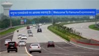 Yamuna Expressway Update: Two New Interchanges To Provide Direct Connectivity To New Film City; Details Inside
