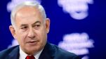 Will Israeli PM Benjamin Netanyahu Be Arrested For War Crimes? ICC Issues Warrant, Details Here