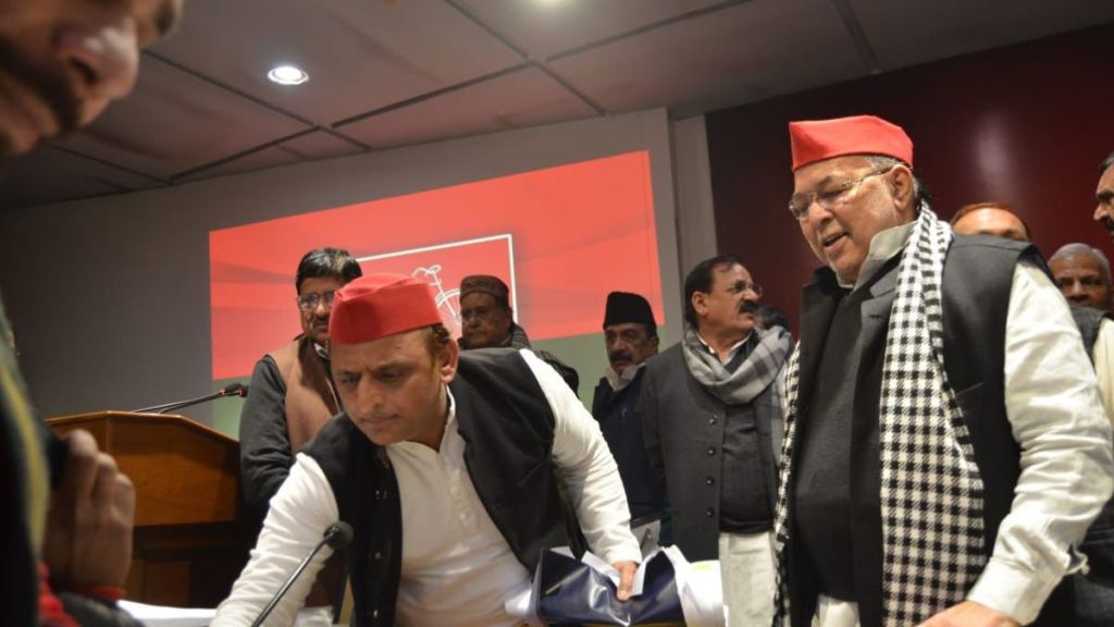 Ravidas Mehrotra And Akhilesh Yadav