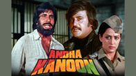 Poster of Andhaa Kaanoon