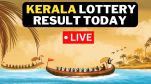 Kerala Lottery Result Today November 21, 2024 Karunya Plus KN-548: Who Will Win Rs 80 Lakh?