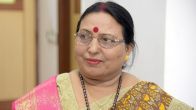 Renowned Folk Singer And Padma Bhushan Recipient Sharda Sinha Passes Away At 72