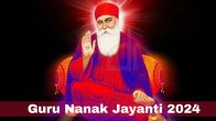 Guru Nanak Jayanti 2024: Will Banks Be Closed On November 15? Check Details Here