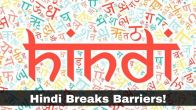 Hindi Breaks Barriers: UN Envoys Praise Its Global Influence and Role in Fostering Inclusivity!