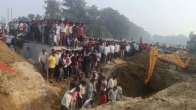 UP News: 4 Dead, Several Injured After Mound Of Soil Collapses In Kasganj