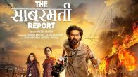 The Sabarmati Report