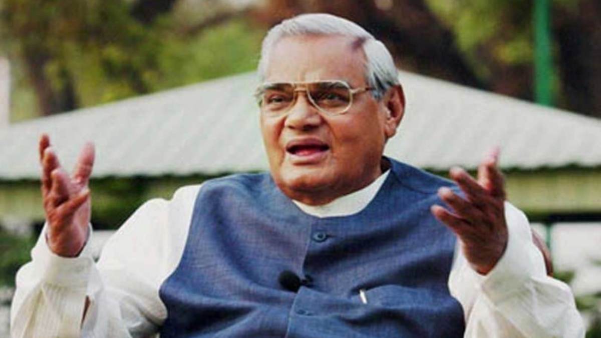 Atal Bihari Vajpayee