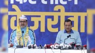 Avadh Ojha Joins AAP