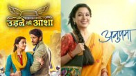 List of TV Serials with highest TRP this week