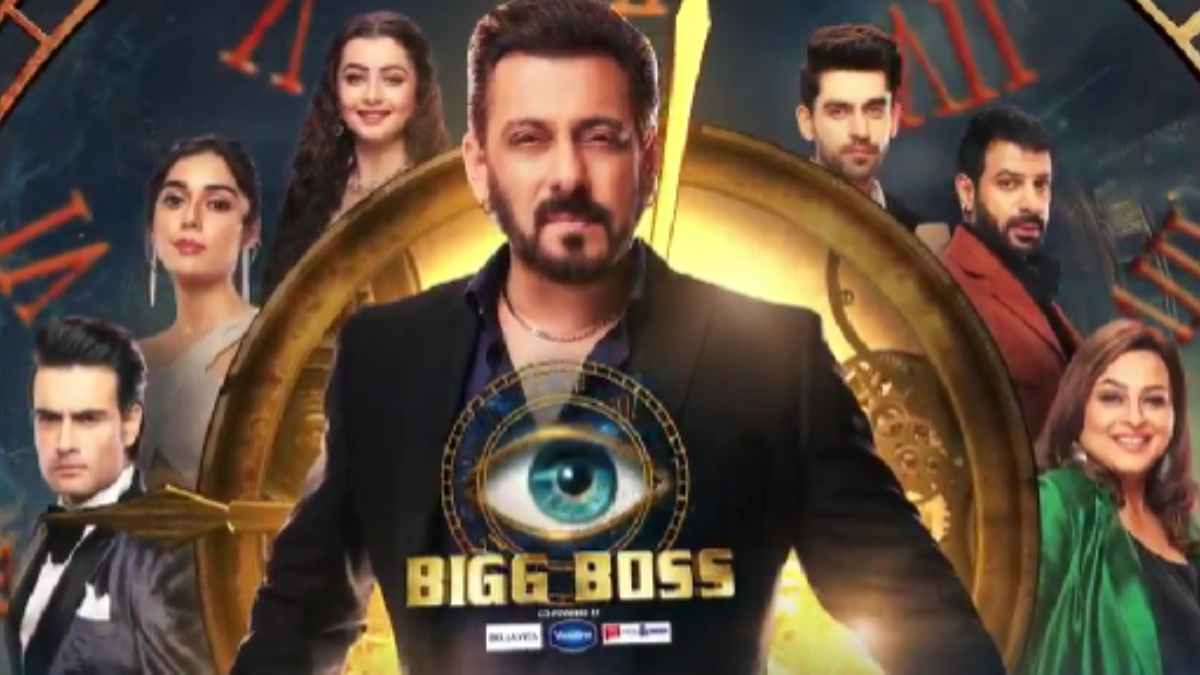 Bigg Boss 18