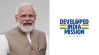 Developed India Mission