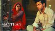 Doordarshan Brings Back Iconic Film To Honour Shyam Benegal