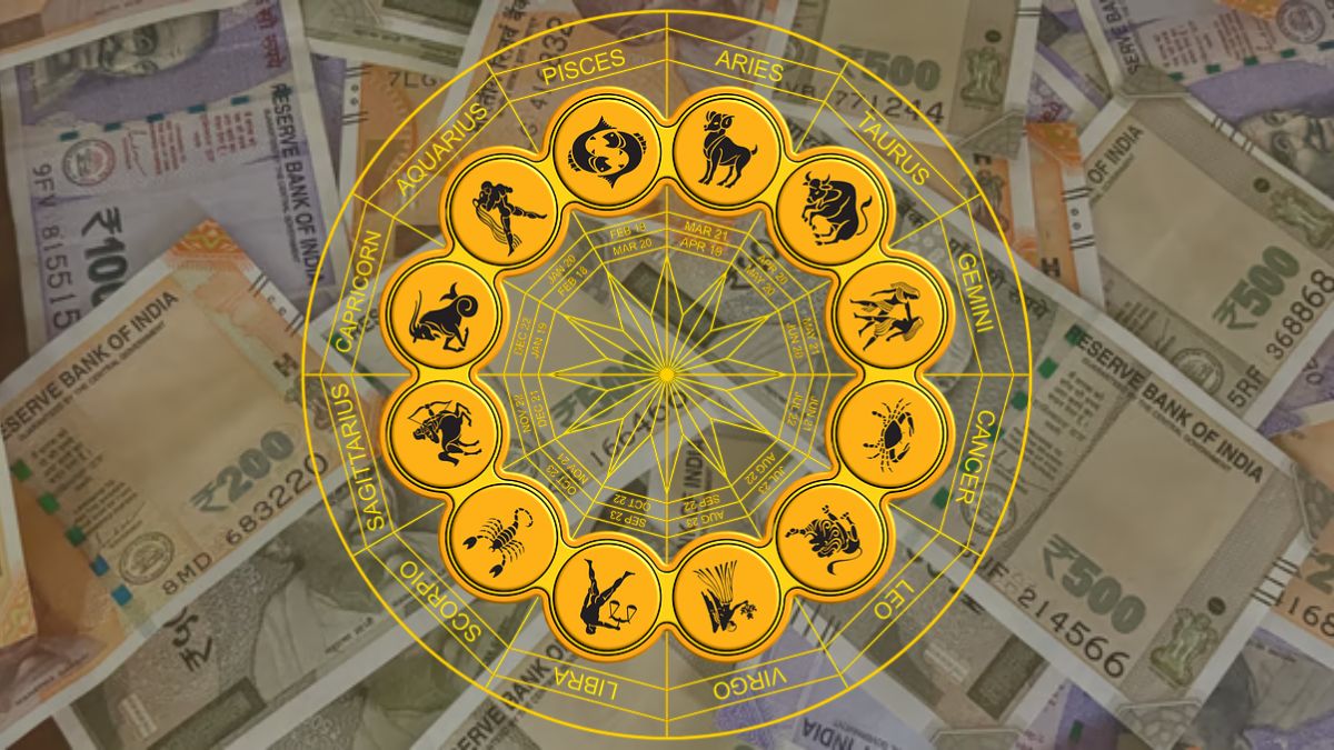 December Horoscope 2024: How Will December Fare For Investments Across 12 Zodiac Signs? Find Out Monthly Forecast