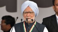 Manmohan Singh Death: National Flag At Half-Mast, Centre Announces Seven-Day State Mourning