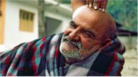 Neem Karoli Baba