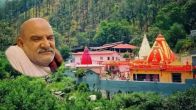 Neem Karoli Baba Teachings: THESE 5 Lessons Ensure Success And Attract Wealth Effortlessly!